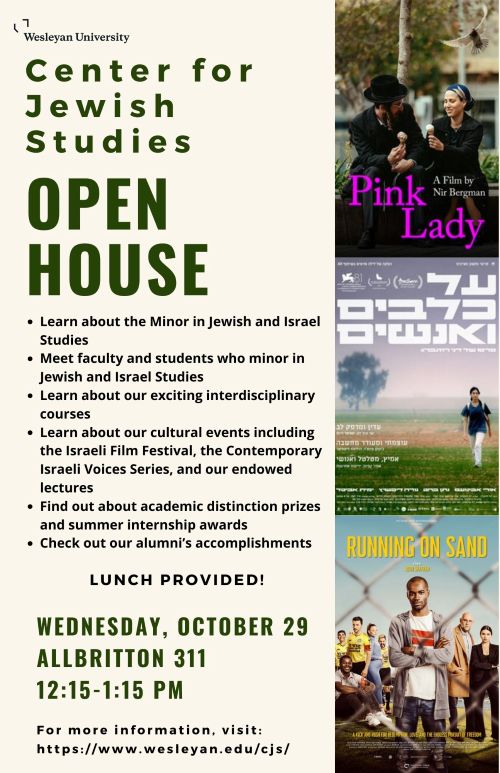 CJS Open House poster